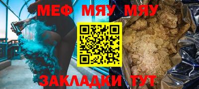 марки lsd Ликино-Дулёво