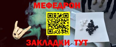 марки lsd Ликино-Дулёво