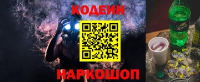 марки lsd Ликино-Дулёво