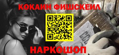 марки lsd Ликино-Дулёво