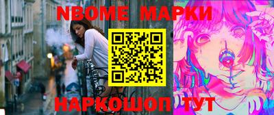apvp Ливны