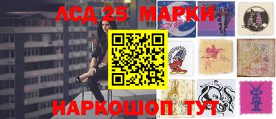 apvp Ливны