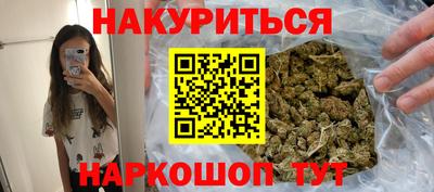 apvp Ливны