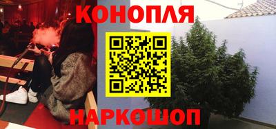 марки lsd Ликино-Дулёво