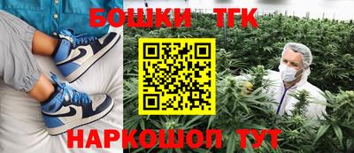 apvp Ливны