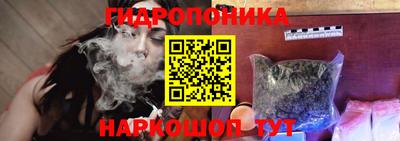 марки lsd Ликино-Дулёво