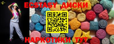 apvp Ливны
