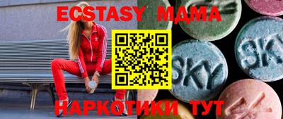 apvp Ливны