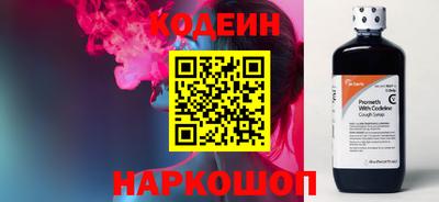 марихуана Лесосибирск
