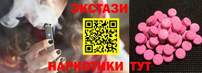 apvp Ливны
