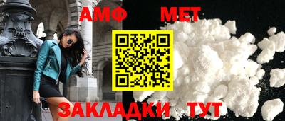 марки lsd Ликино-Дулёво