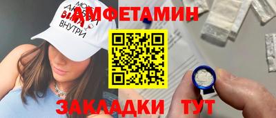 марки lsd Ликино-Дулёво