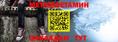 apvp Ливны