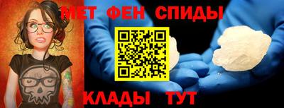 марихуана Лесосибирск