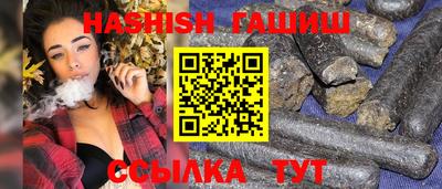 apvp Ливны