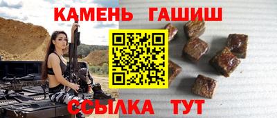 apvp Ливны