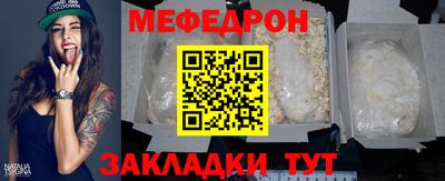 apvp Ливны